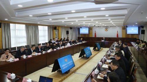 市政協(xié)九屆八十一次主席會(huì)議舉行